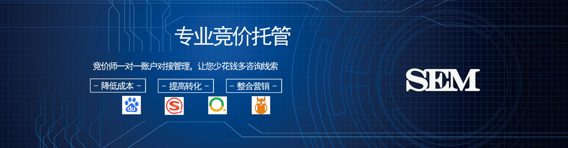 江夏信息流平台