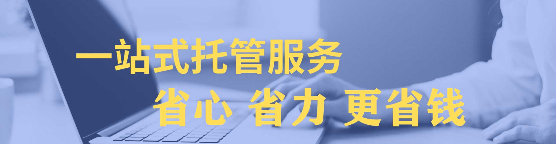 江夏头条信息流